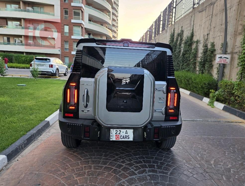 جيتور T2